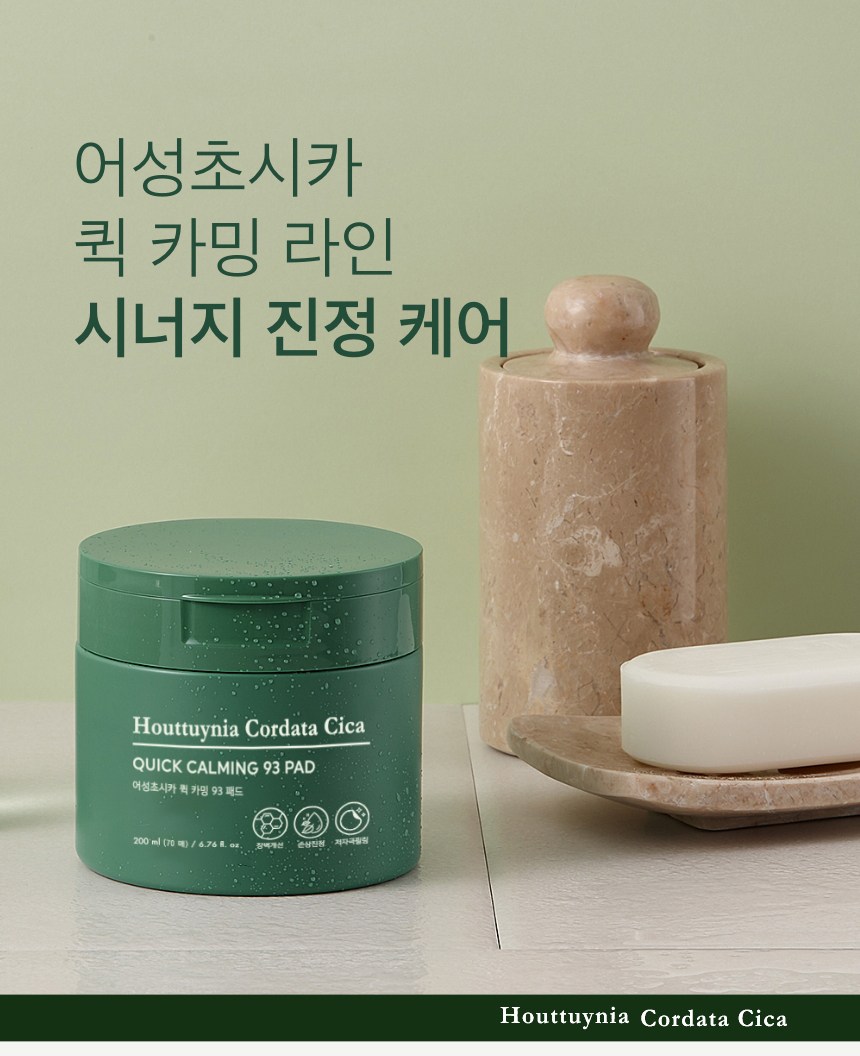 Tonimori Eoseongchosika Kwik Kaming Toner Paedeu 200 ml, 70 Pack , 1 Pack (토니모리 어성초시카 퀵 카밍 토너 패드 200ml, 70개입, 1개)