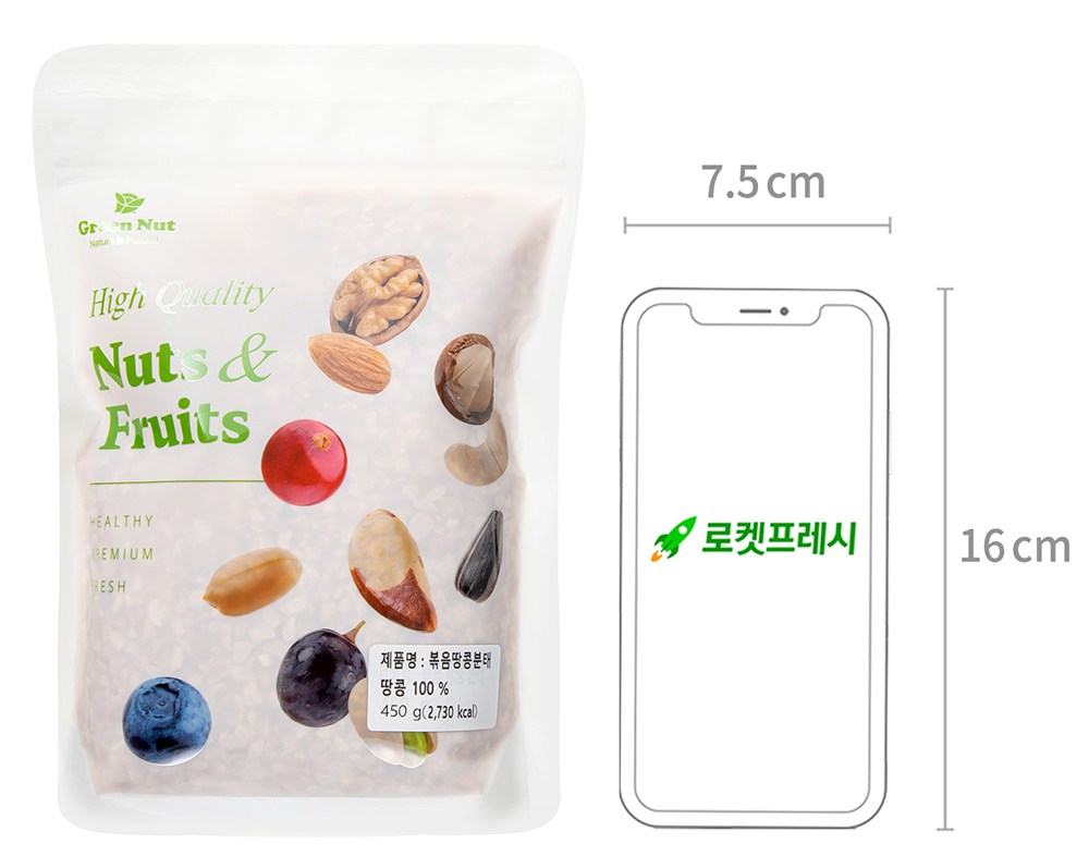 Green Neoteu Bokeumttangkongbuntae , 450 g, 1 Pack (그린너트 볶음땅콩분태, 450g, 1개)