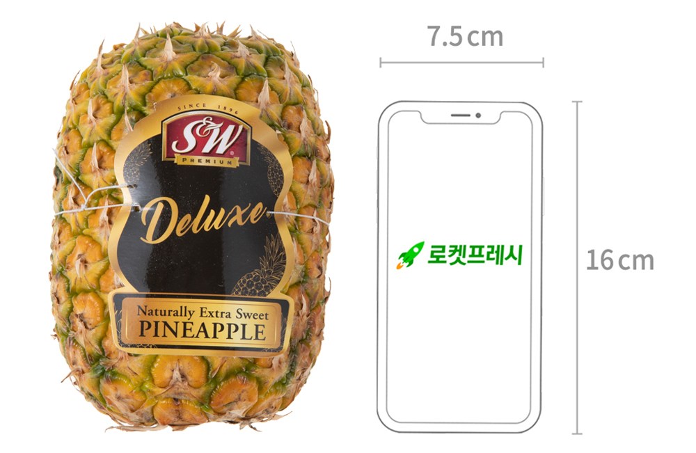 Sin Set Gyepudeu Keuraunreseu Direokseu Pineapple Teukdae 2 Whole , 1 Pack , 3 kg (신세계푸드 크라운레스 디럭스 파인애플 특대 2통, 1개, 3kg)