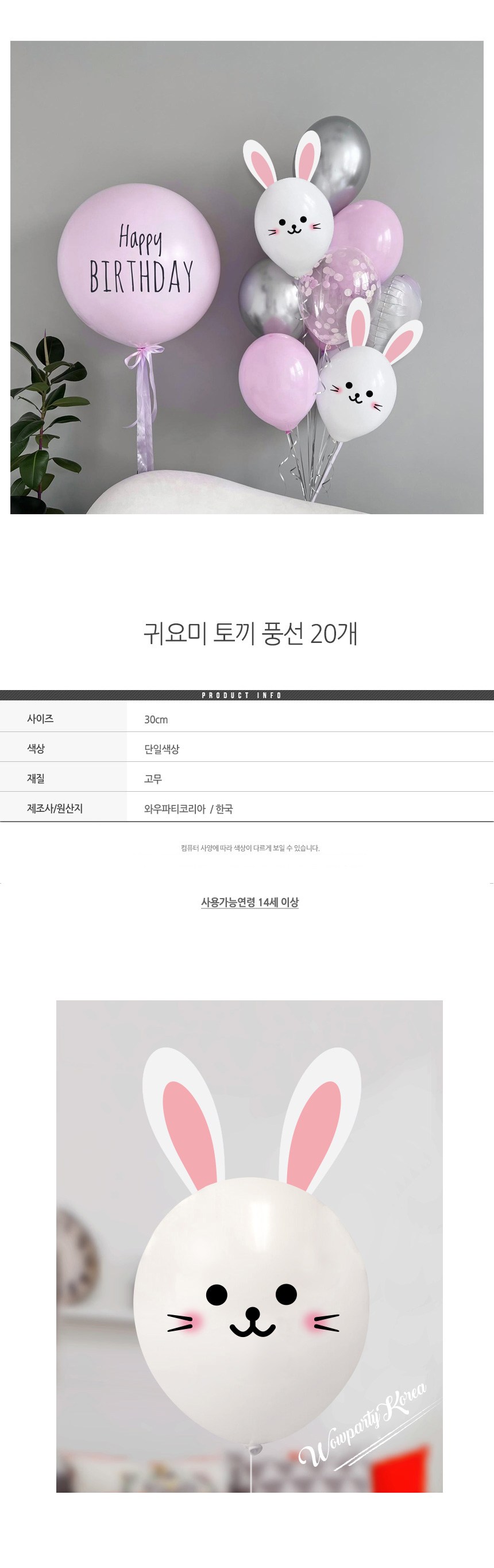 Uni Chao (@uniuniii) • Instagram photos and videos, image size:860x2729