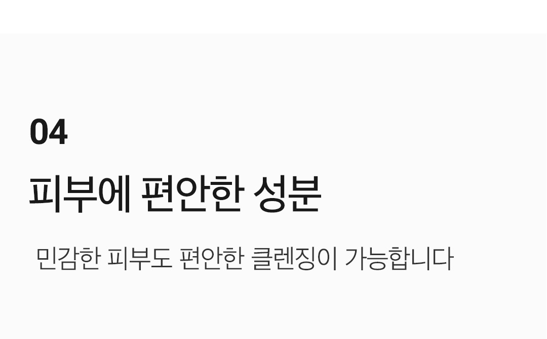 Arieol Lily Bing Pyueopul Rip & I Rimubeo Paedeu 30 p, 55 g, 1 Pack (아리얼 릴리빙 퓨어풀 립앤아이 리무버 패드 30p, 55g, 1개)