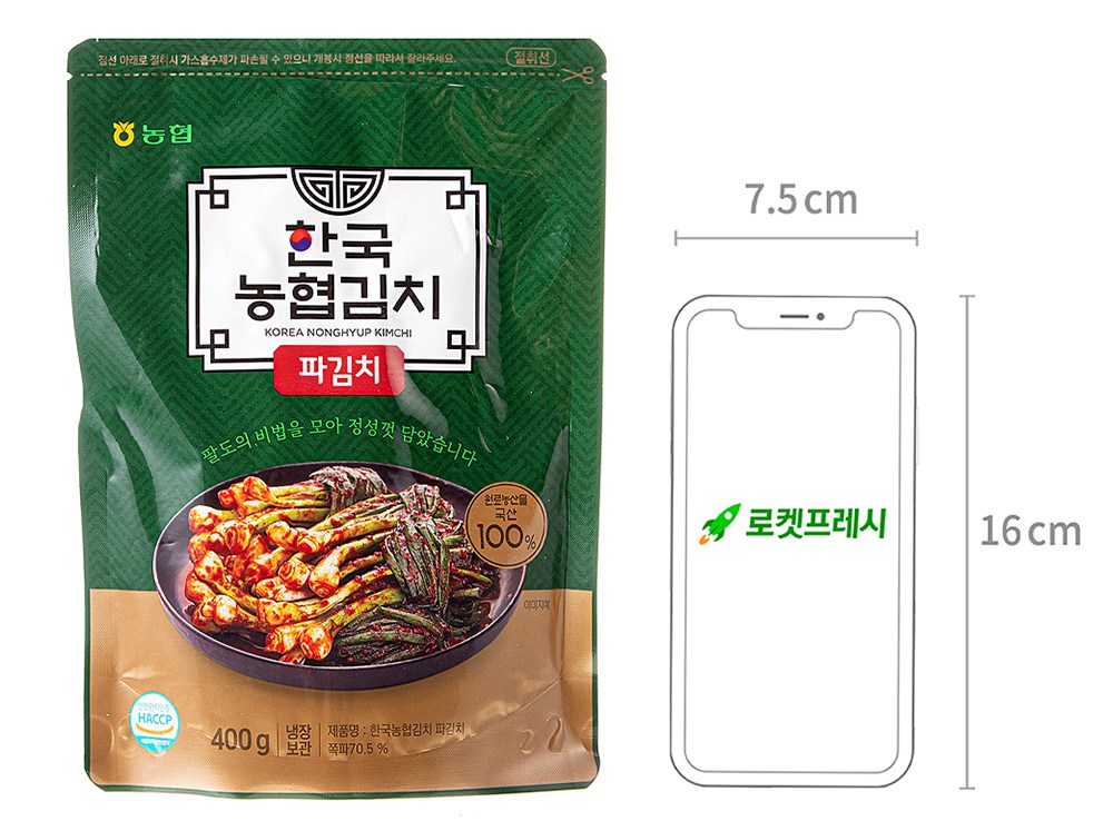 Guk Nonghyup Kimchi Pa Kimchi , 400 g, 1 Pack (한국농협김치 파김치, 400g, 1개)