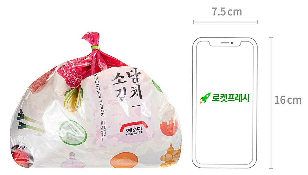 Yesodam Teuk Kkakdugi , 1 kg, 1 Pack (예소담 특깍두기, 1kg, 1개)