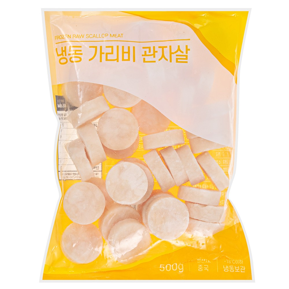 상품 상세 이미지 5