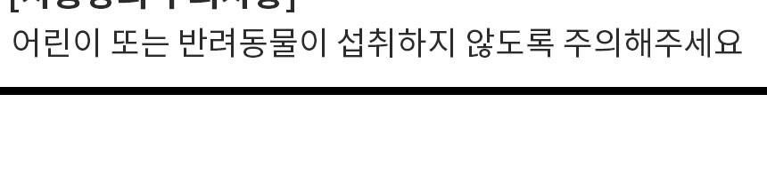 상품 상세 이미지 6
