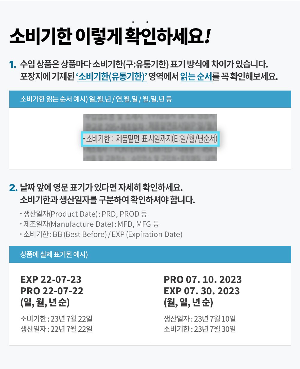 Gomi Bokeun Bantae Ttangkong , 500 g, 1 Pack (고미네 볶은 반태 땅콩, 500g, 1개)