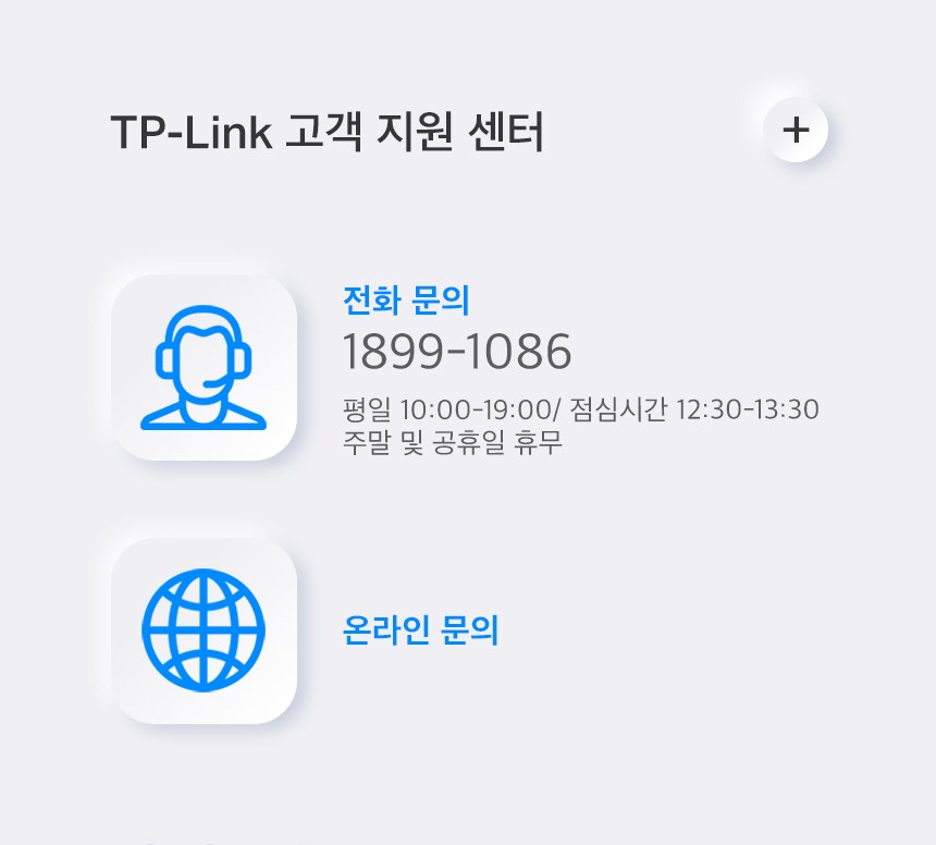 상품 상세 이미지 7