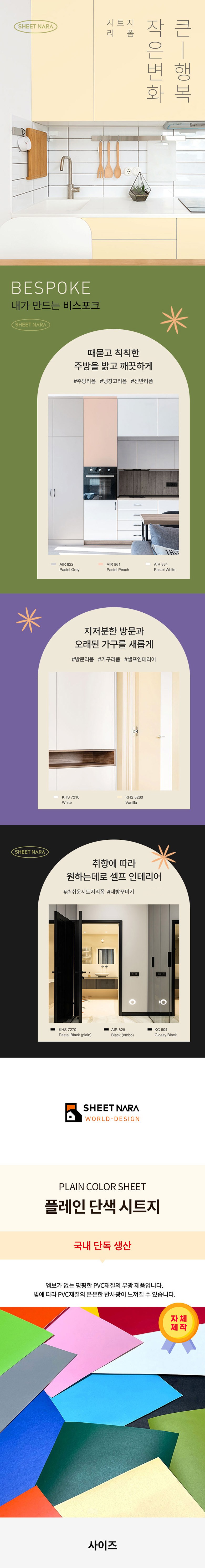 CocoWyo是否抄袭了受欢迎的艺术家书籍/风格？ : r/Coloring, image size:780x5966