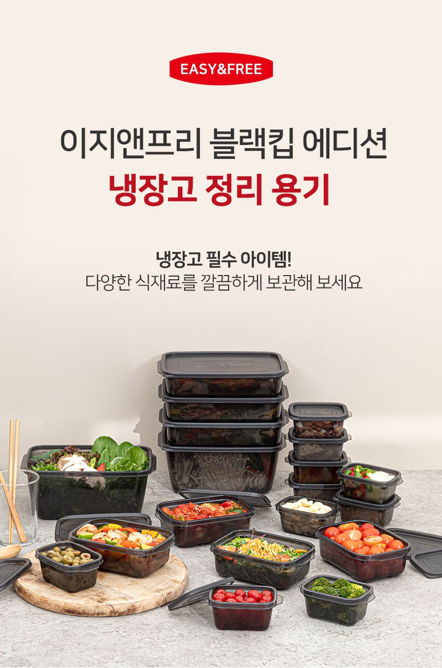 상품 상세 이미지 5