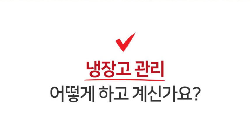 상품 상세 이미지 6