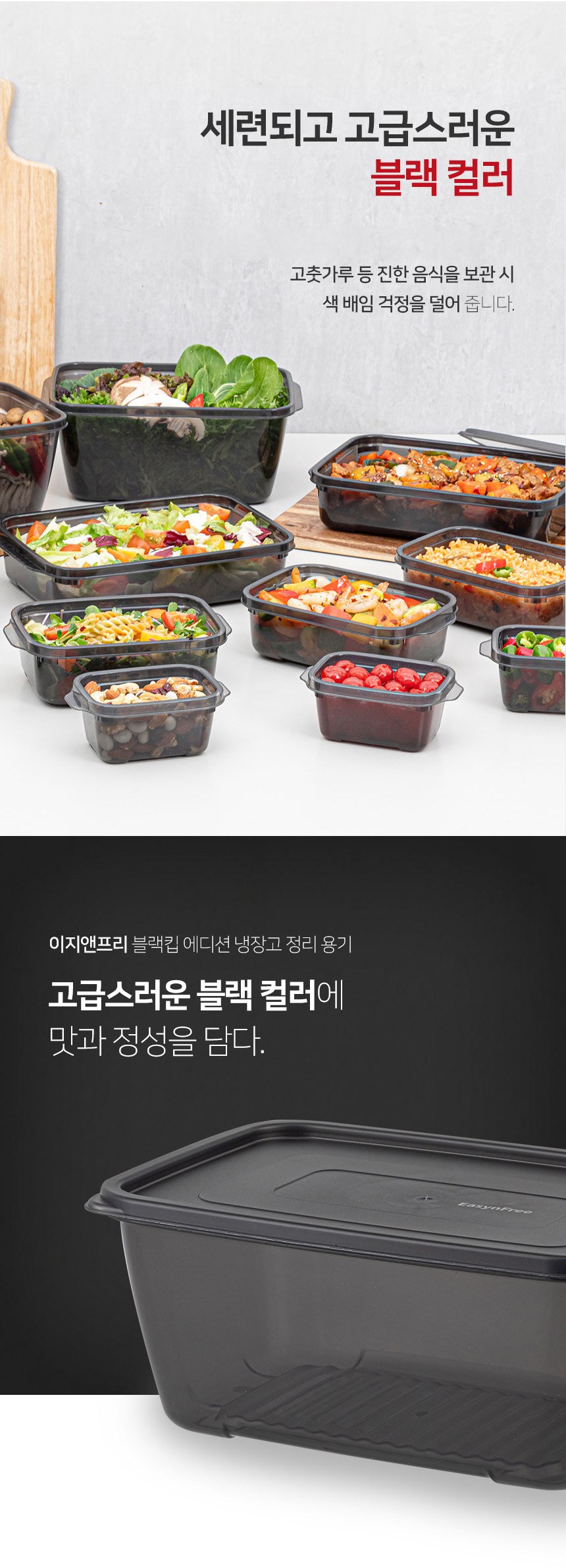 상품 상세 이미지 12