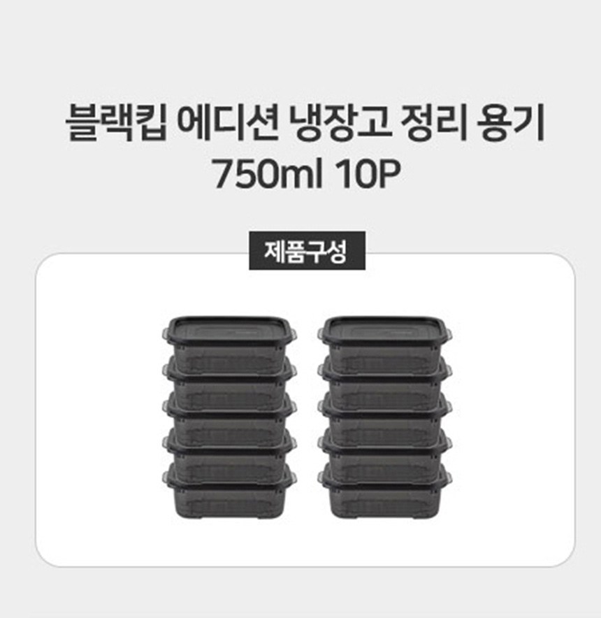 상품 상세 이미지 9