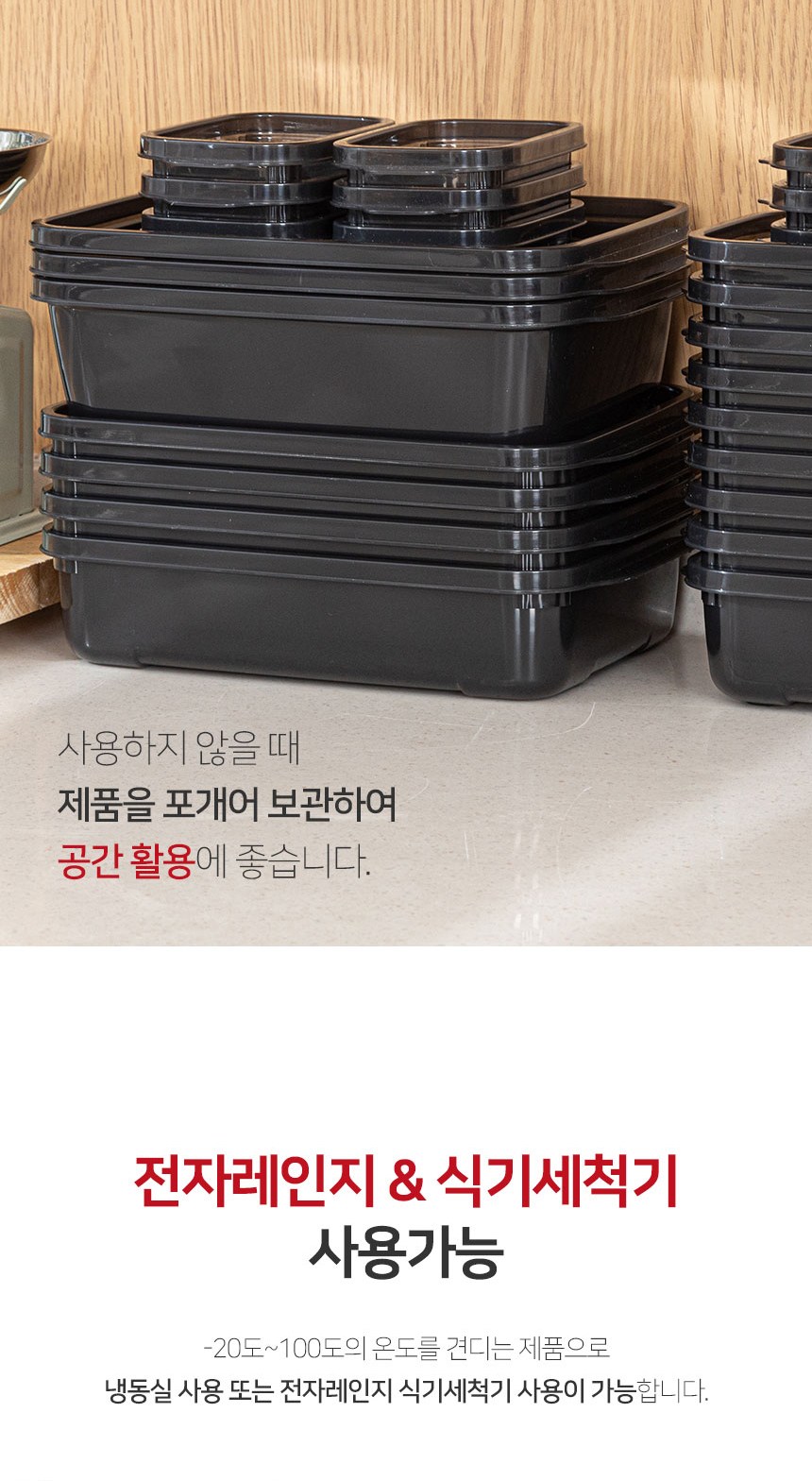 상품 상세 이미지 19