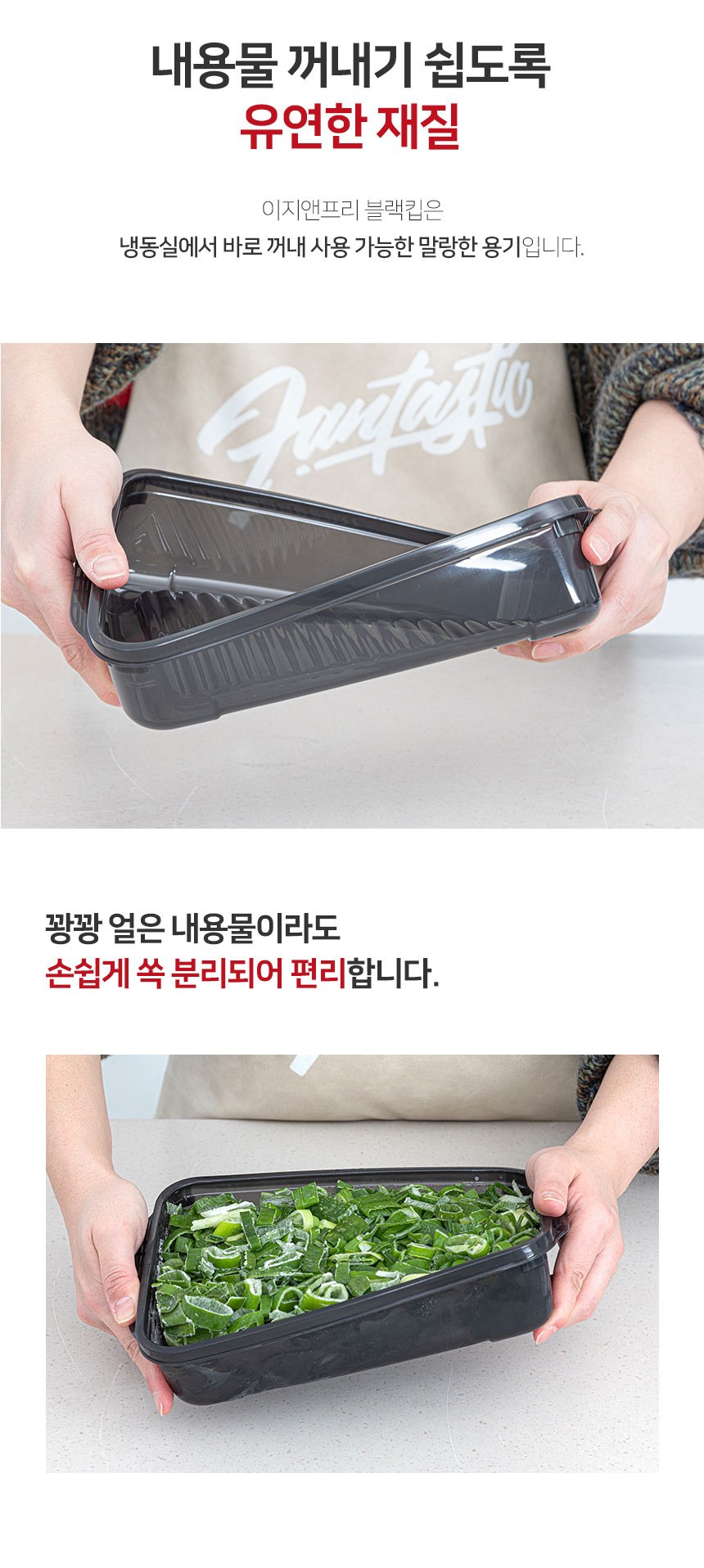 상품 상세 이미지 13