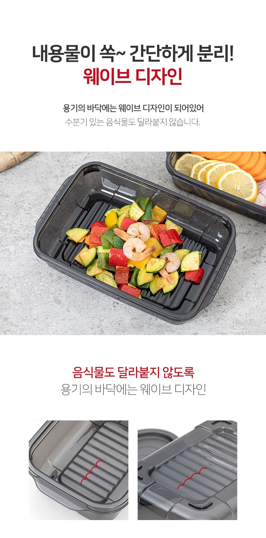 상품 상세 이미지 15