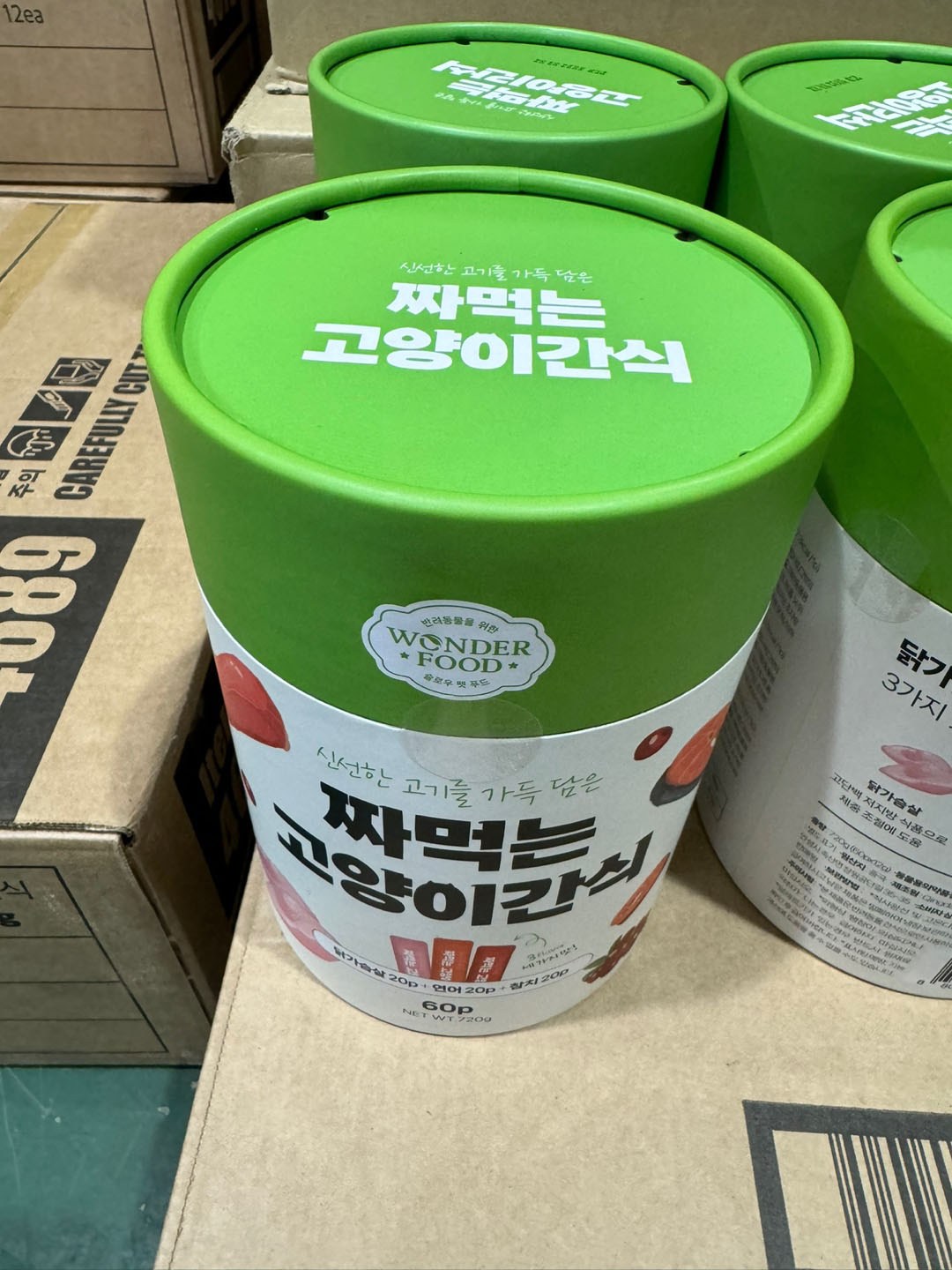 상품 상세 이미지 6