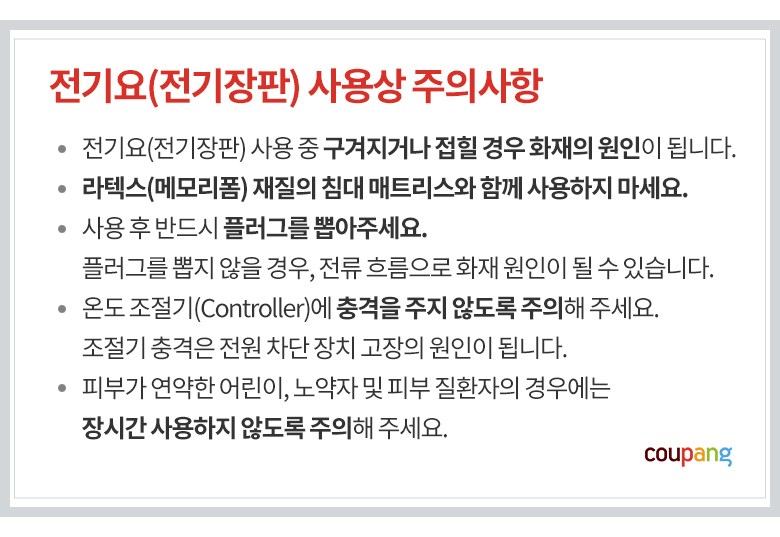 상품 상세 이미지 1