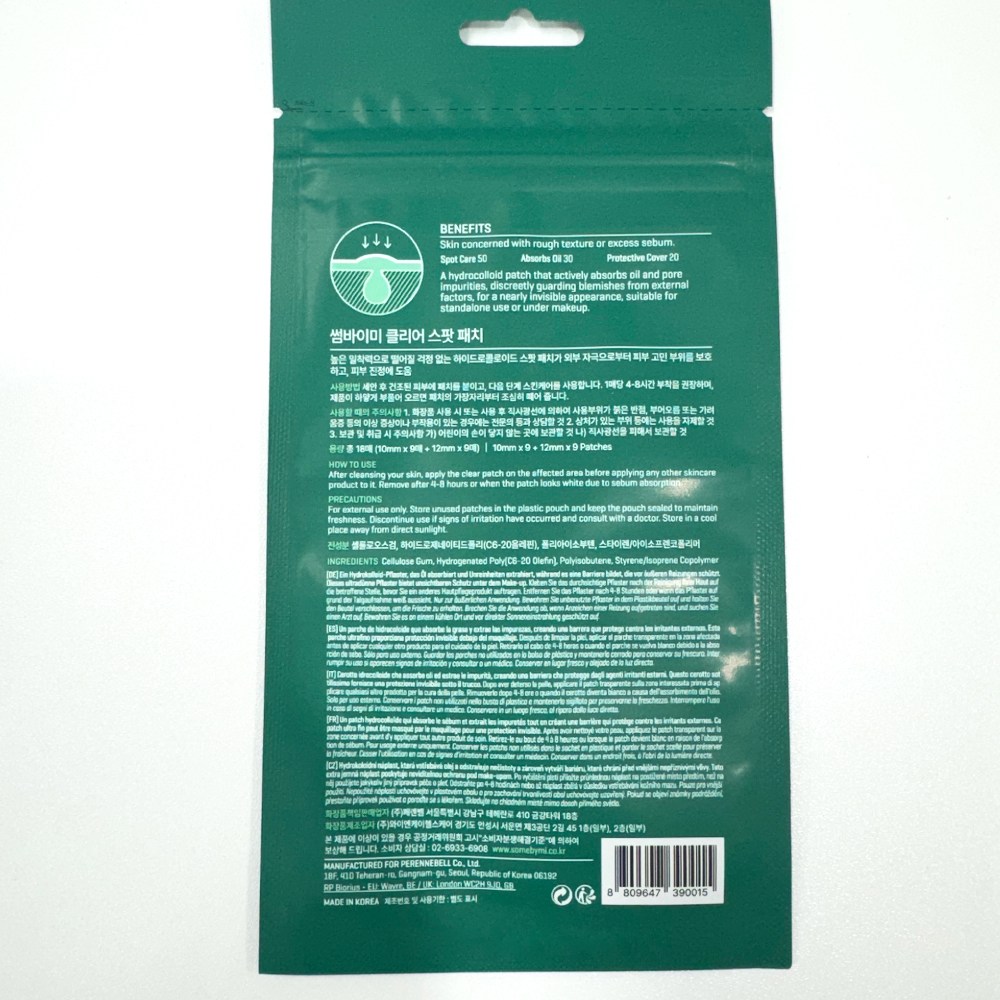 Some By Mi Clear Spot Paechi 2 Types x 9 p Set , 1 Pack , 1 Pack (썸바이미 클리어 스팟 패치 2종 x 9p 세트, 1개, 1개)