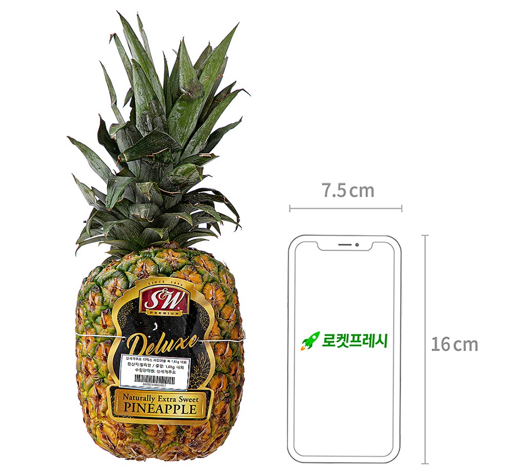 Sin Set Gyepudeu Direokseu Pineapple Teuk , 1.6 kg Naeoe , 1 Pack (신세계푸드 디럭스 파인애플 특, 1.6kg 내외, 1개)