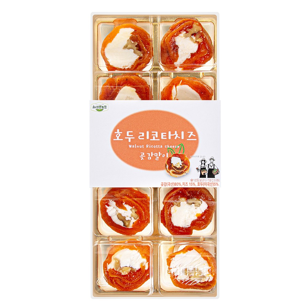 All Bareunnong Sheets Horikota Cheese Got Persimmon Mal ( Frozen ), 1 Pack , 200 g (All바른농장 호두리코타치즈 곶감말이 (냉동), 1개, 200g)