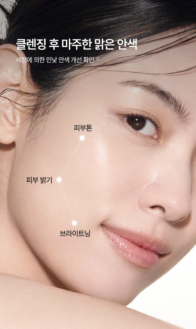 Anua Rice Beu Lightning Hyoso Cleansing Powder , 1 Pack , 40 g (아누아 라이스 브라이트닝 효소 클렌징 파우더, 1개, 40g)