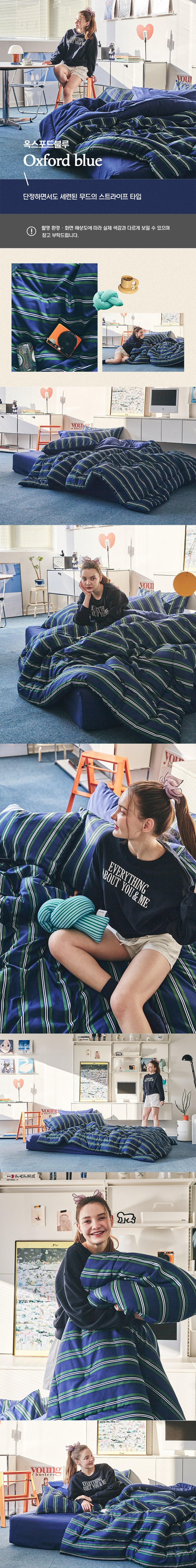 상품 상세 이미지 10
