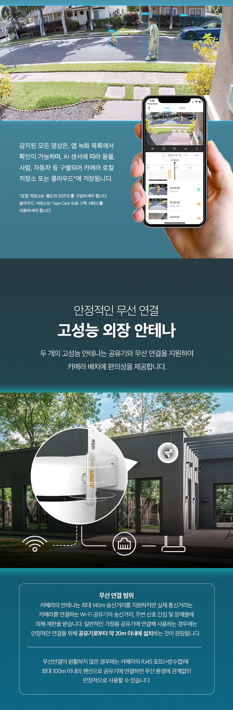 상품 상세 이미지 5