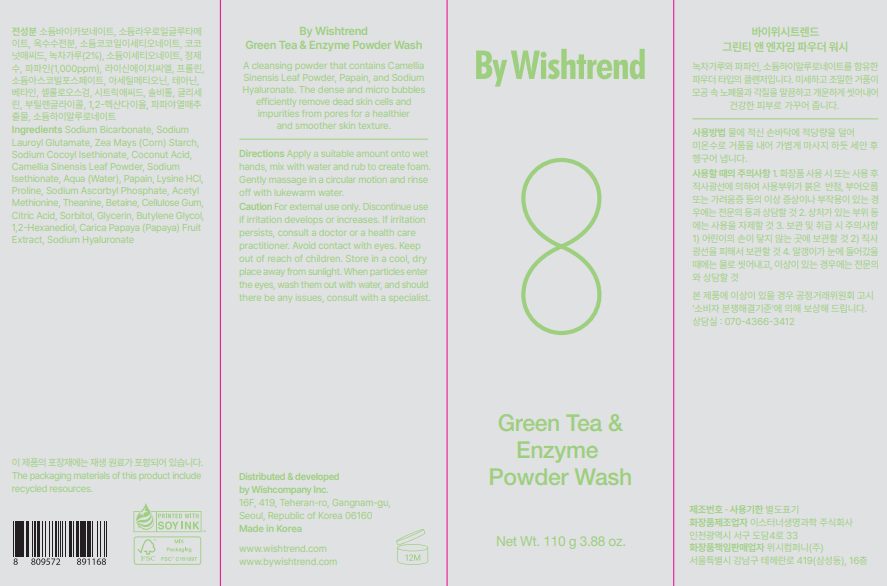 Bawi Sheet Rendeu Green Tea En Enjaim Powder Wash , 1 Pack , 110 g (바이위시트렌드 그린티 엔 엔자임 파우더 워시, 1개, 110g)