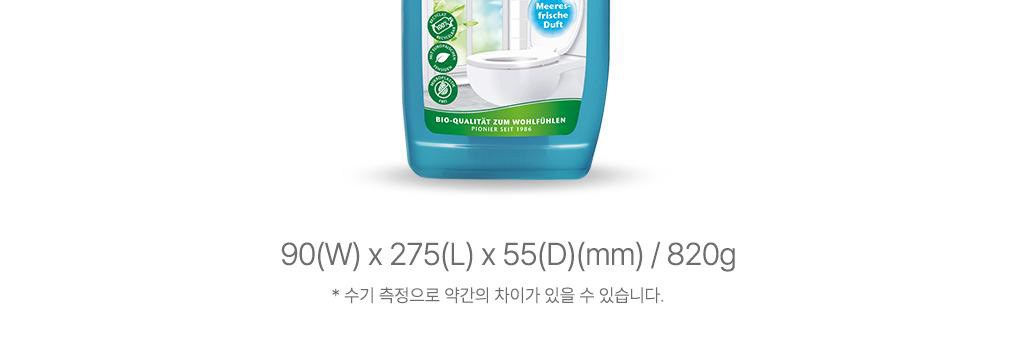 Peuswi Miral Byeongi Set Jeongje , 750 ml, 1 Pack (프로쉬 미네랄 변기 세정제, 750ml, 1개)