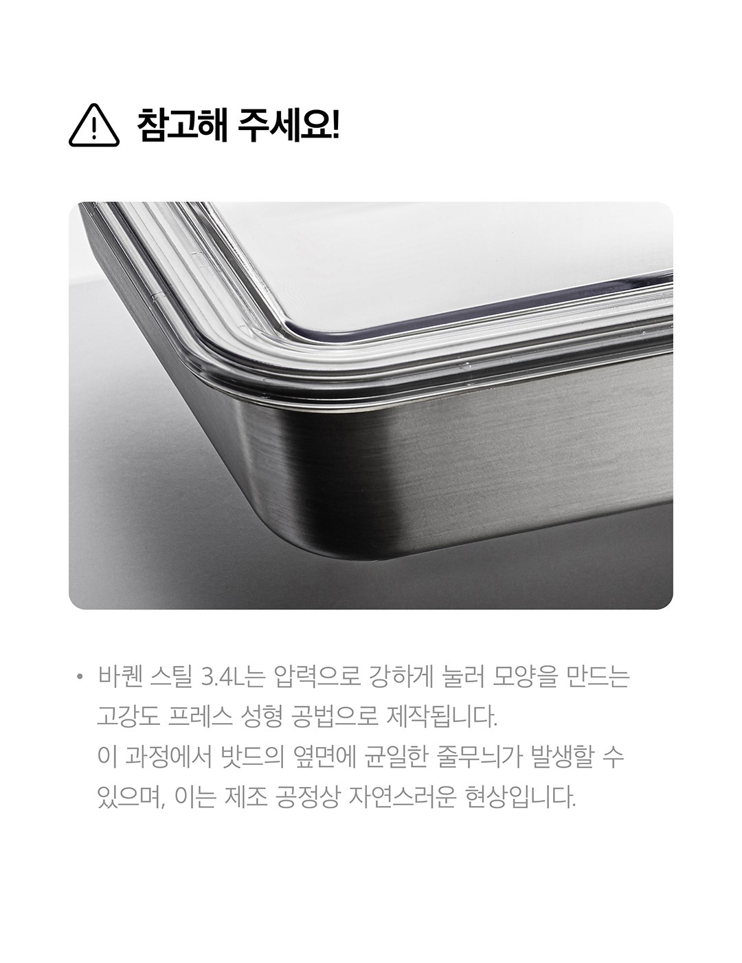 상품 상세 이미지 12
