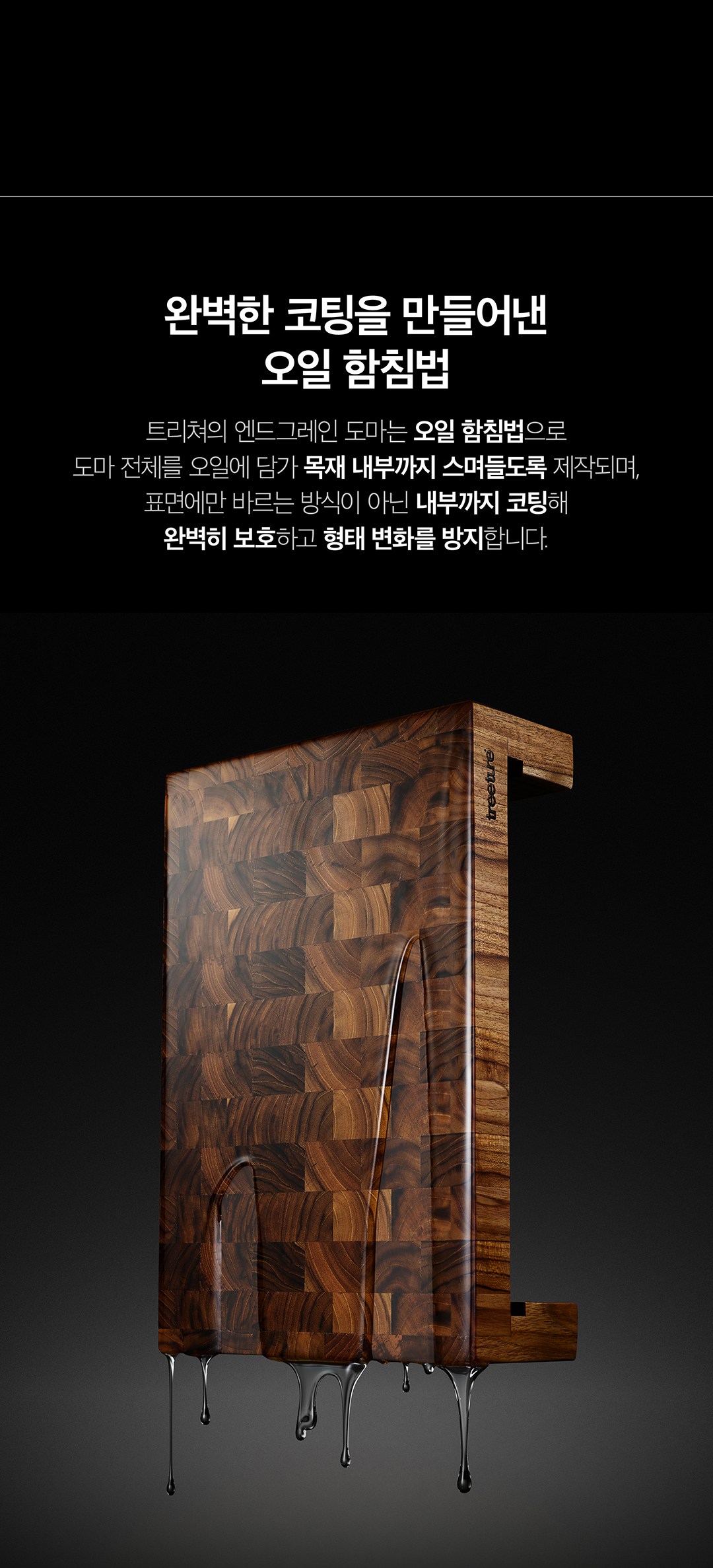 상품 상세 이미지 5