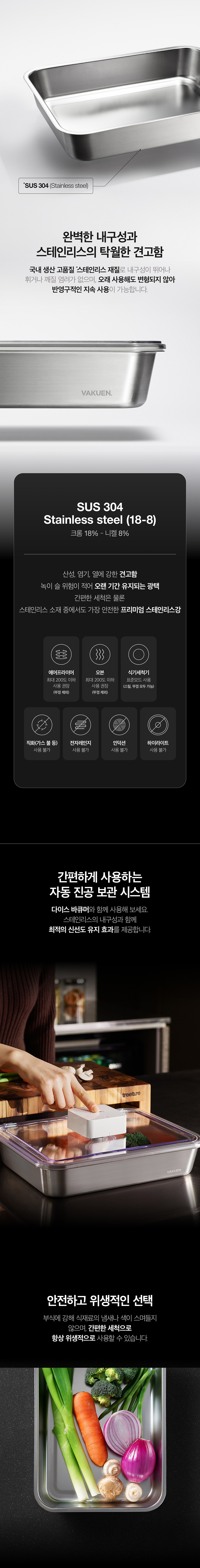 상품 상세 이미지 9