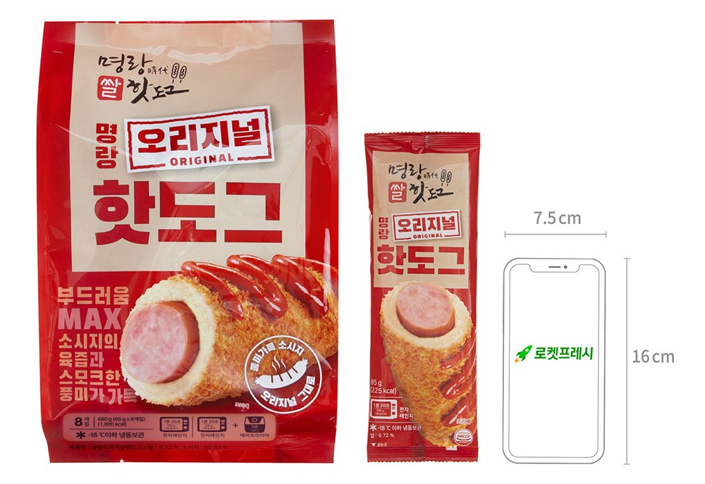 상품 상세 이미지 6