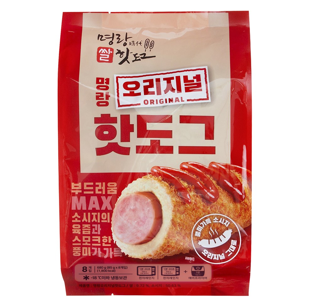상품 상세 이미지 5