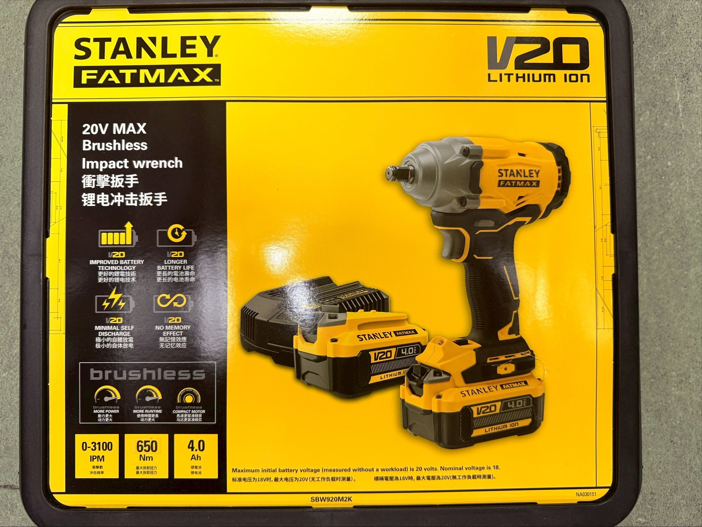 STANLEY TOOLS 20V 無刷衝擊扳手SBW920M2K, 1支- 其他電動工具/精密工具| 酷澎