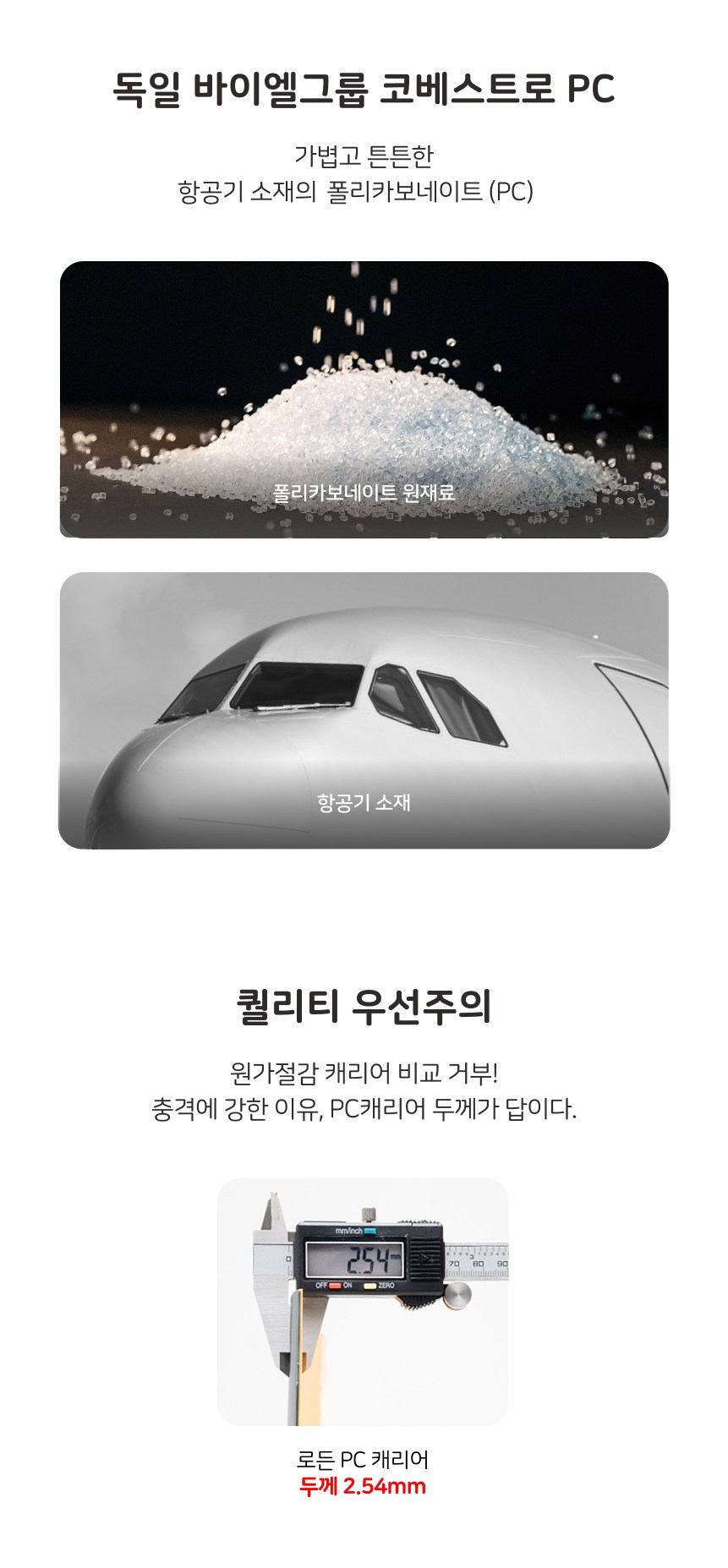 상품 상세 이미지 8