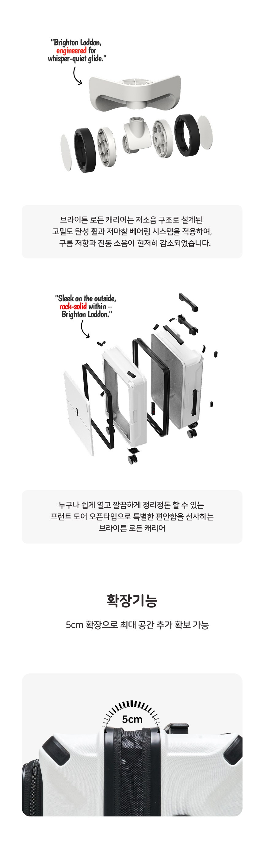 상품 상세 이미지 10
