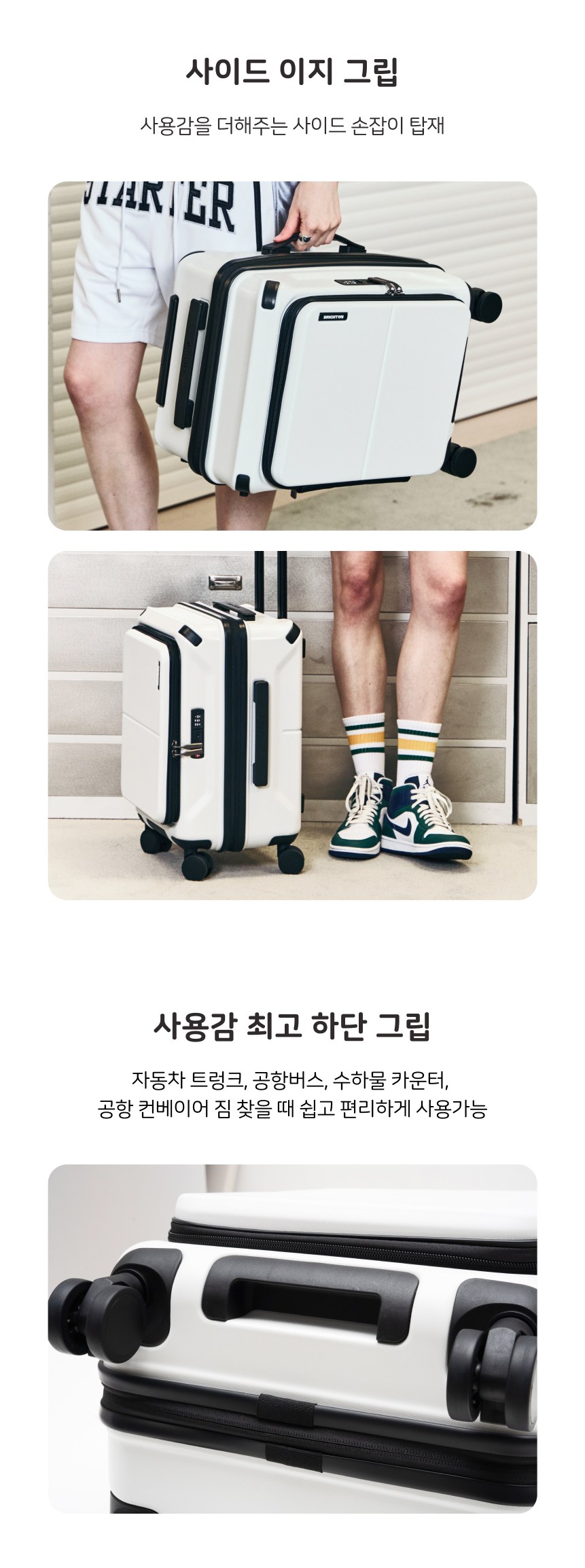 상품 상세 이미지 11