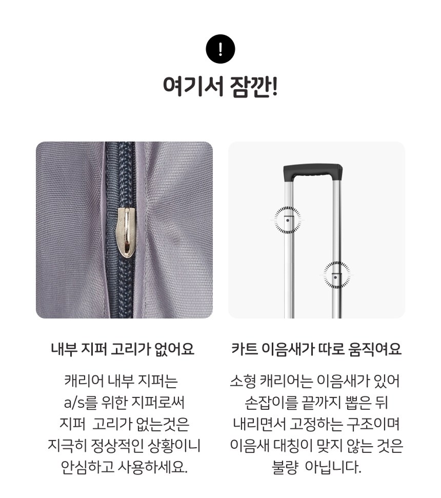 상품 상세 이미지 17