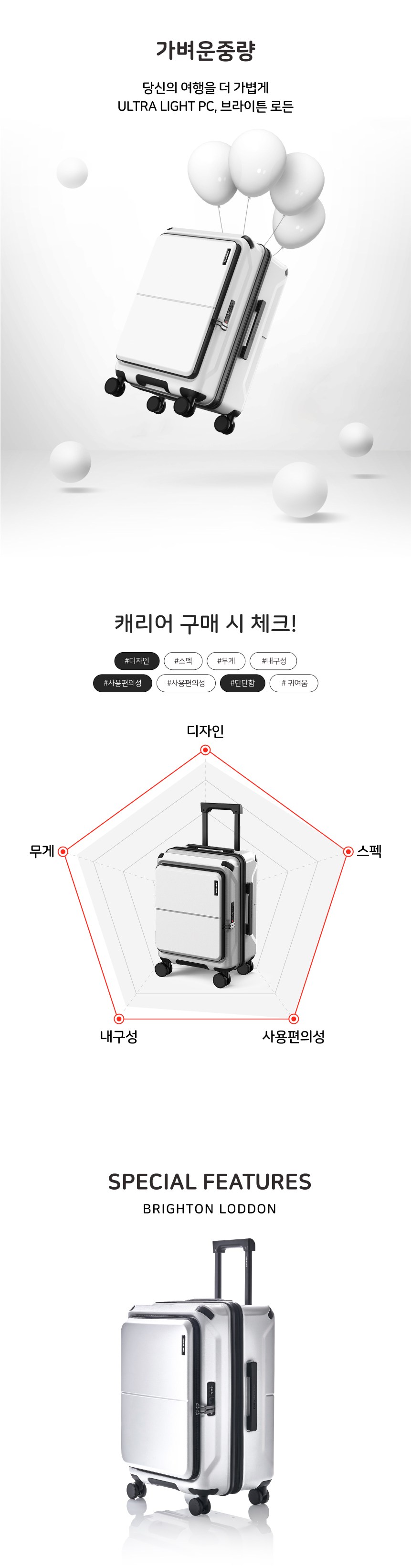 상품 상세 이미지 5