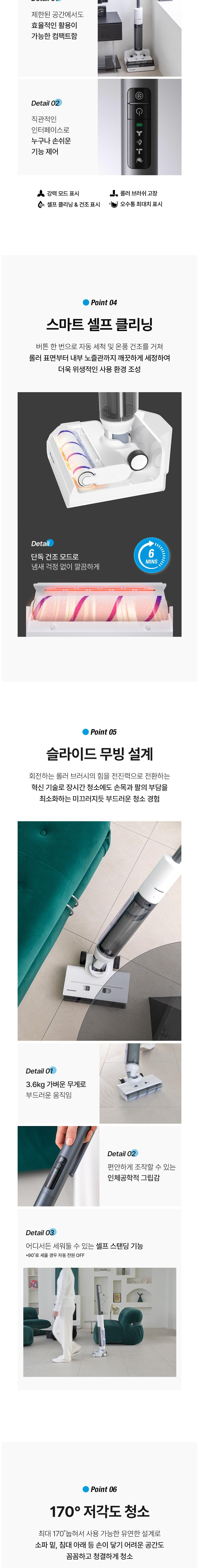 상품 상세 이미지 5