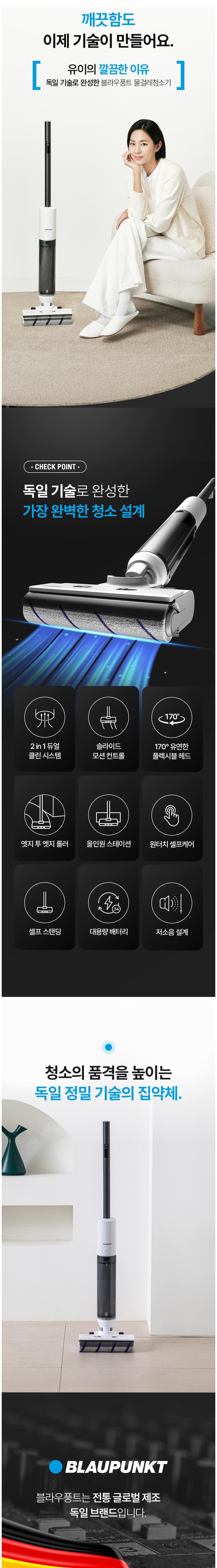 상품 상세 이미지 2