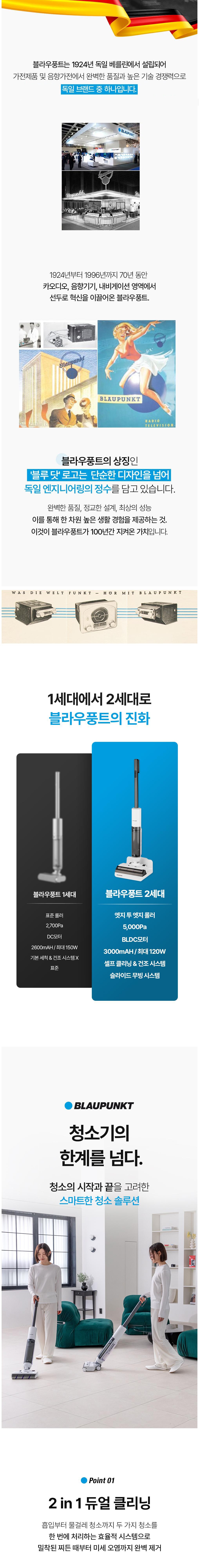 상품 상세 이미지 3