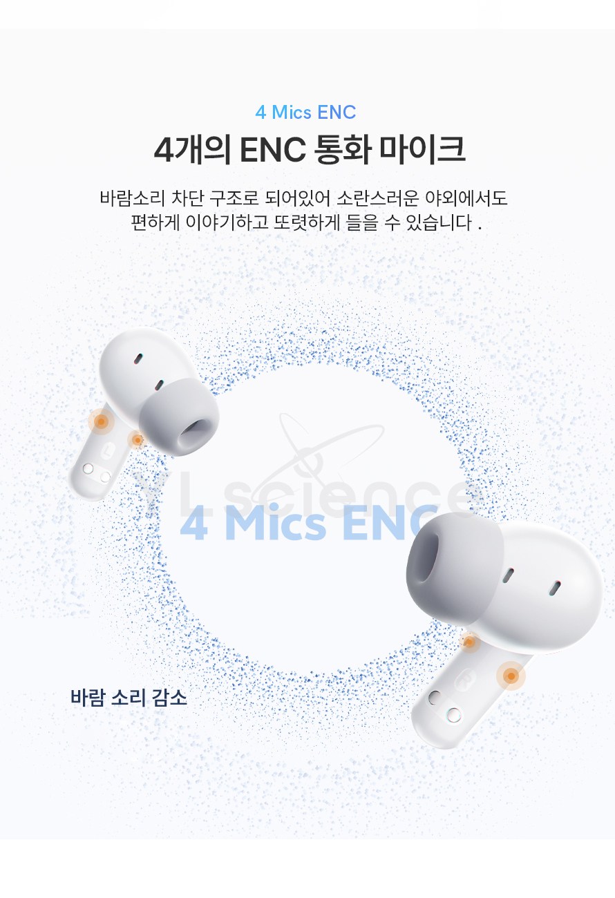 상품 상세 이미지 9