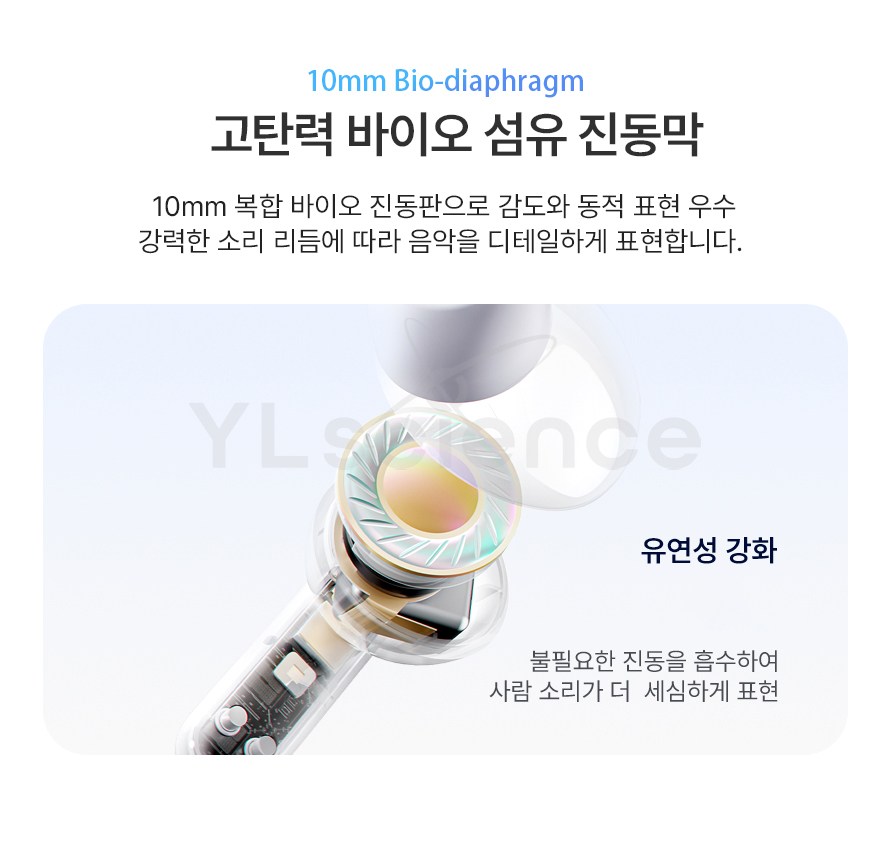 상품 상세 이미지 10