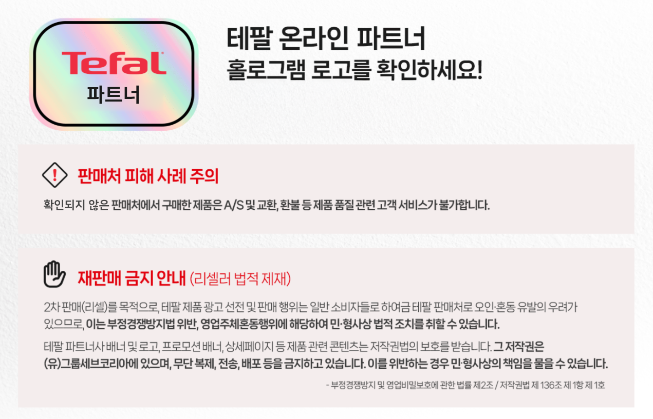 상품 상세 이미지 3