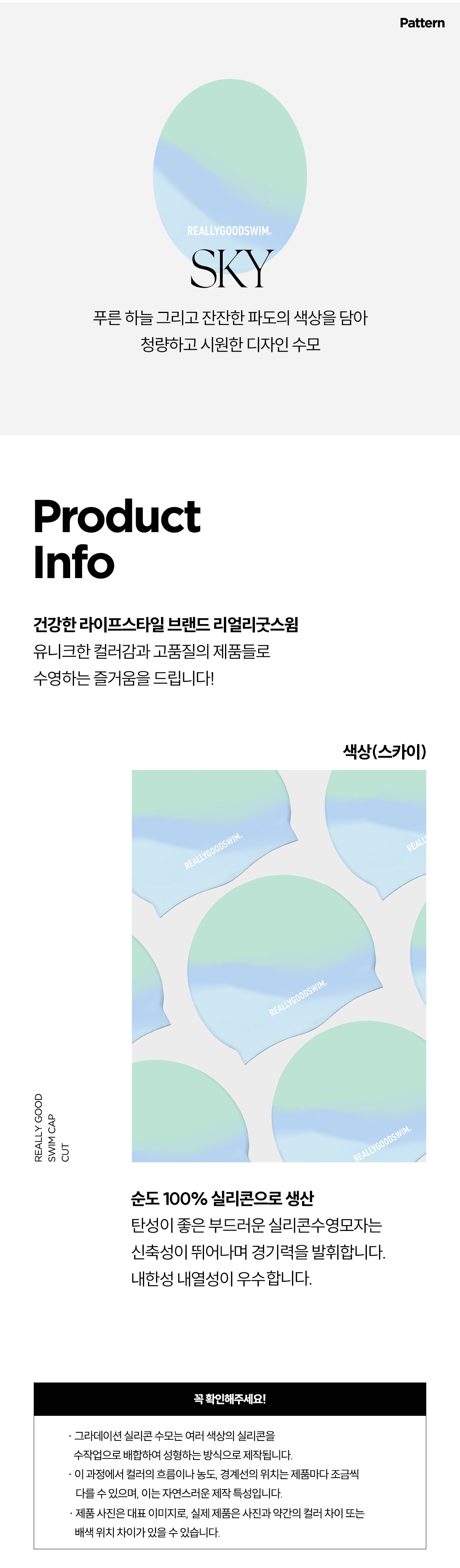 道生神學院70周年特刊- 張培琳| 在线翻页PDF | FlipHTML5, image size:1200x4093