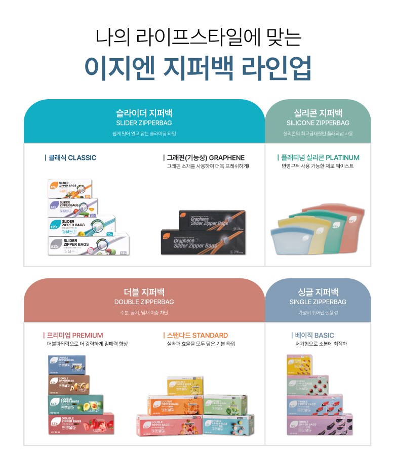 상품 상세 이미지 1