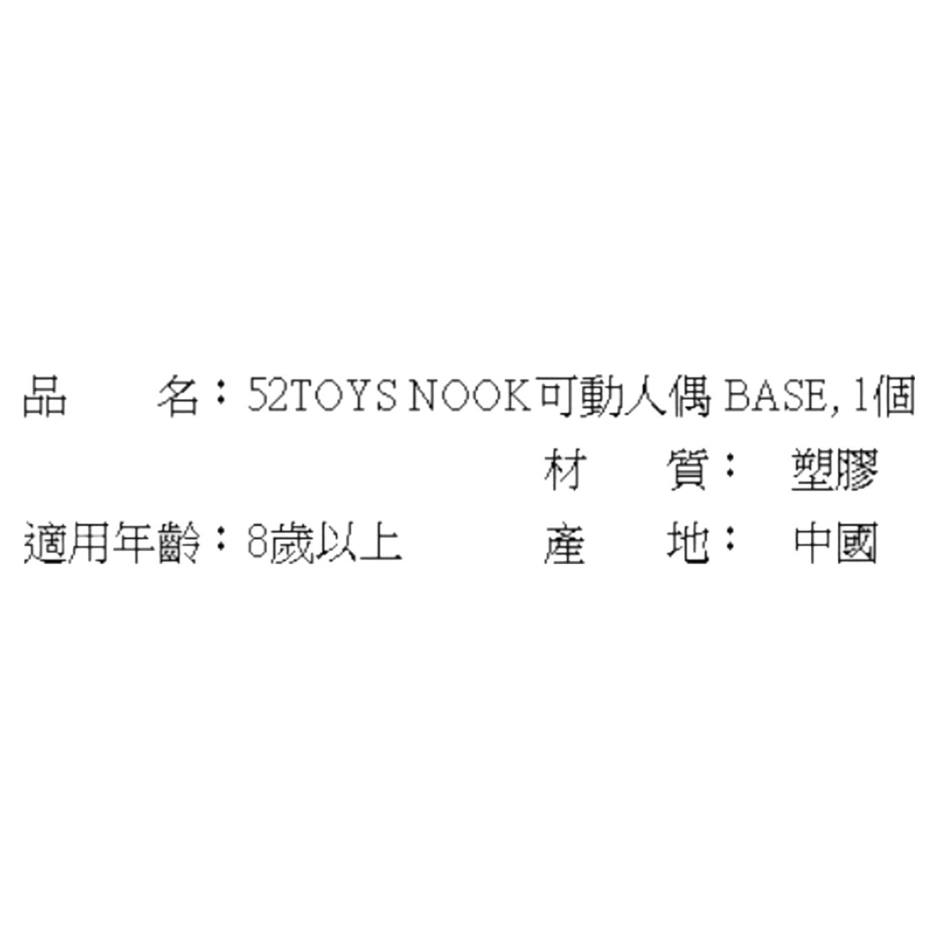 美华商报》2022年12月30日- Flipbook by A \u0026 C Business News | FlipHTML5, image size:1365x1365