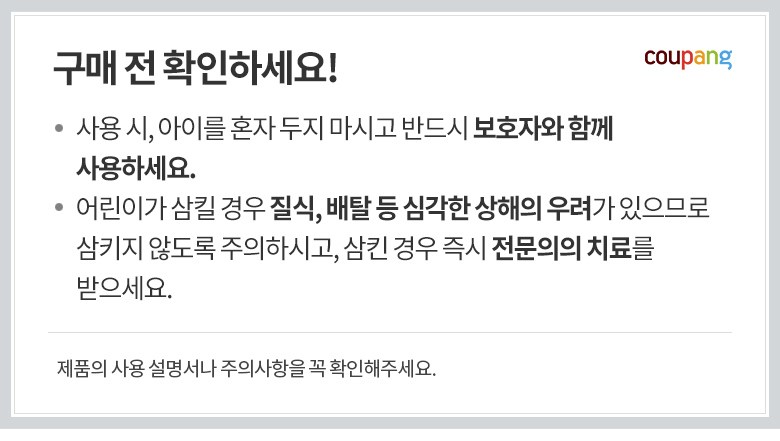 상품 상세 이미지 1